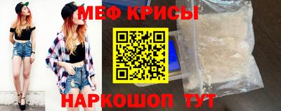 a pvp Балашиха
