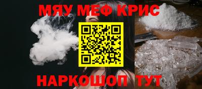 марки nbome Аргун