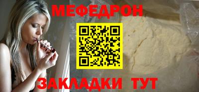 сатива Апшеронск