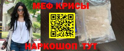 бошки Апрелевка