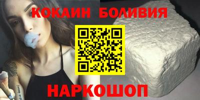бошки Апрелевка