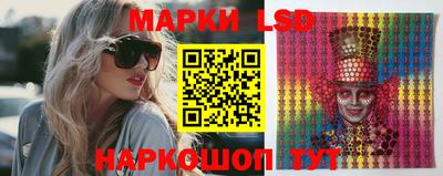 бошки Апрелевка