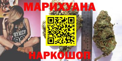 бошки Апрелевка
