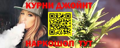 бошки Апрелевка
