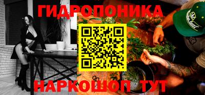 a pvp Балашиха