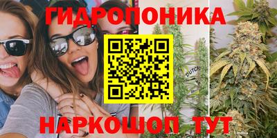 бошки Апрелевка