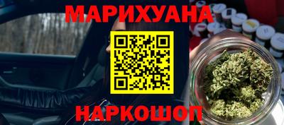 бошки Апрелевка