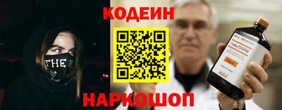 бошки Апрелевка