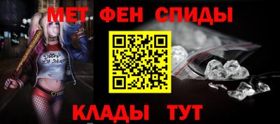 марки nbome Аргун