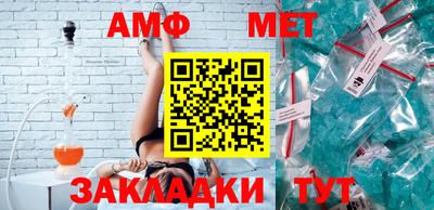 марки nbome Аргун