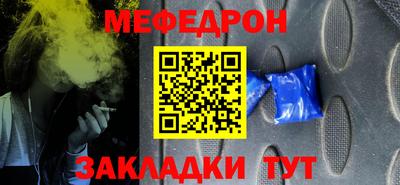 марки nbome Аргун