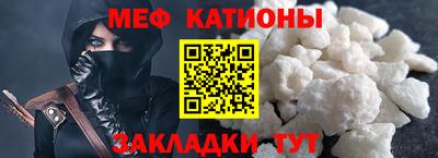марки nbome Аргун