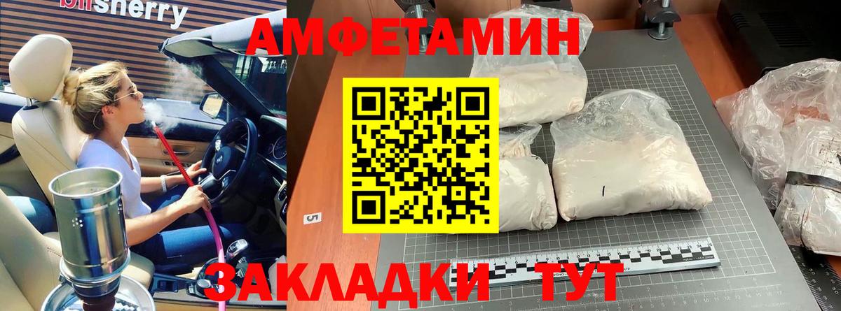 ЭКСТАЗИ Аша
